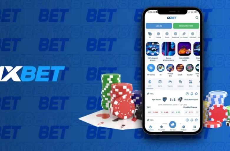 1Xbet: The Leading Platform for Exciting Bets and Top-Notch Entertainment